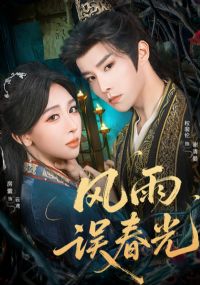 �����󴺹⣦���꺮�