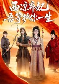 ������������Ȼ���һ��