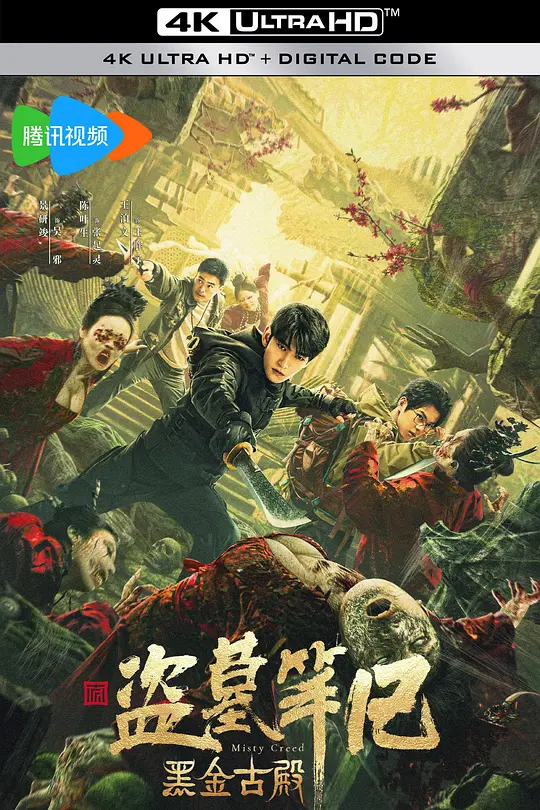 �ڽ�ŵӰ�ӽ�˵��