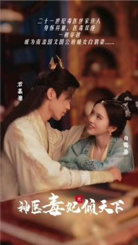 ��ҽ����������