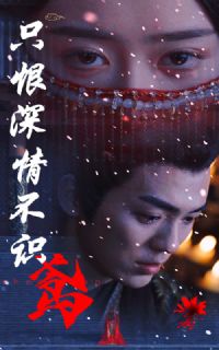 ֻ�����鲻ʶ�