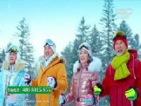 ���ޱ� ��������vsԼ�� (CCTV5 ) 20240115