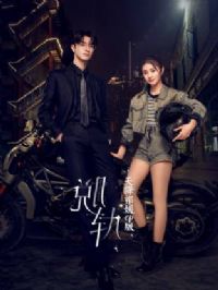 ���ѹ졷�콵����CP��