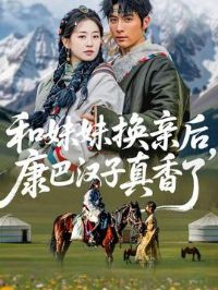 �����û��׺󣬿��ͺ���������