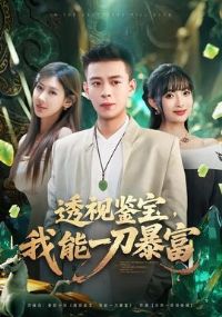 ͸�Ӽ���������һ������