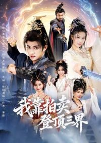 �ҿ������Ƕ�����