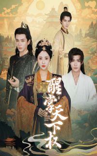 ��������Ȩ