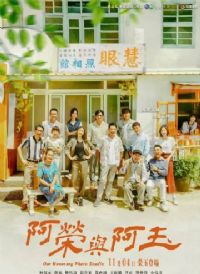 �����밢��