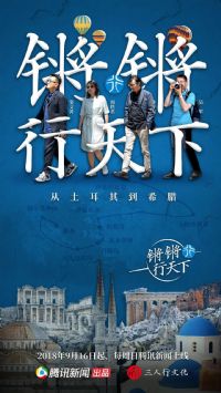 ���������µ�һ��