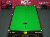 2023˹ŵ��Ӣ�����ʸ��� ����һ6-3�������Ŷ��� 20231120