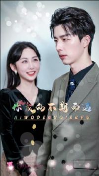 ���ҵĲ��ڶ���