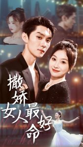 ����Ů��������̾�