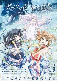 ����֮���뻵��������