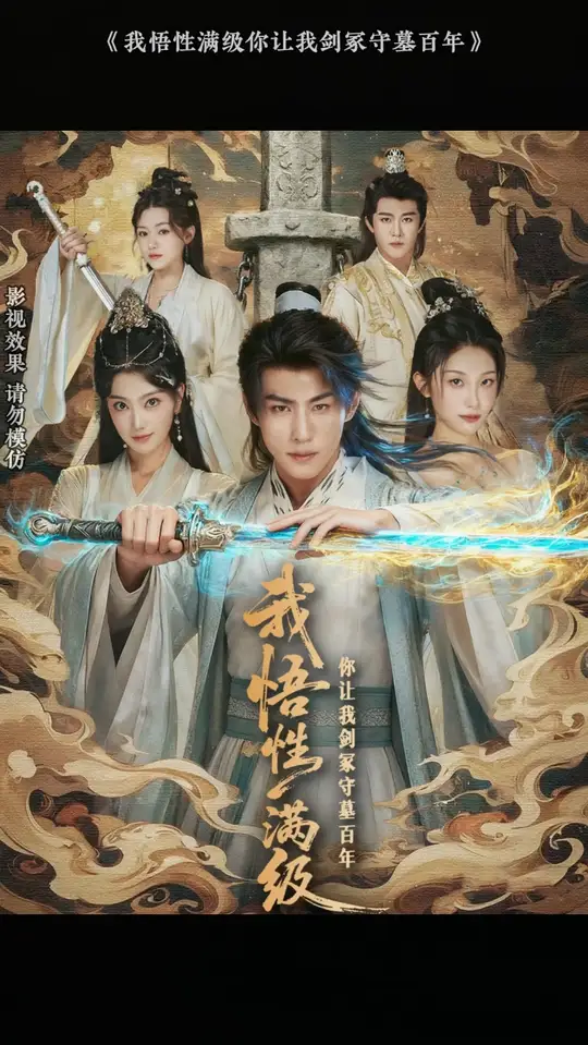 ���������������ҽ�ڣ��Ĺ����