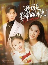 ������Ӱ�۵İ��¹�