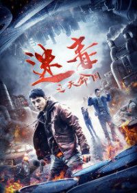 �Զ�֮����Ȧ