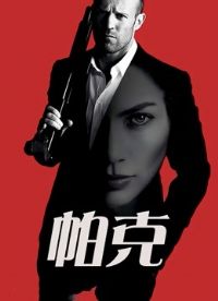 ���� �����