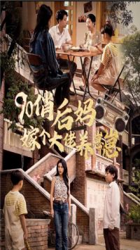 90�κ���޸�����������