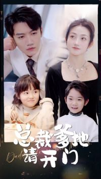 �ܲõ����뿪��