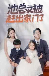 �����ֱ��ϳ�������