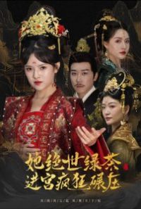 �������̲���������ѹ