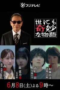 ������������ 2024�ļ��ر�ƪ