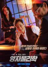 ��������ѧ