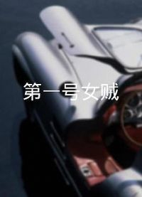 ��һ��Ů������