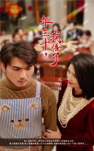 ����ʮ������