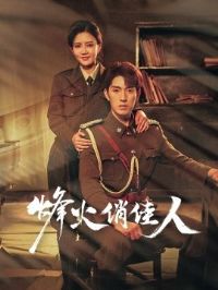 ����μ���