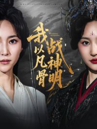 ���Է���ս����