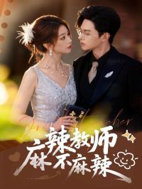 ������ʦ������