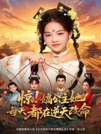 �����չ�����ÿ�춼���������