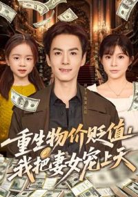 ������۱�ֵ�Ұ���Ů������