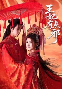 �����е�а