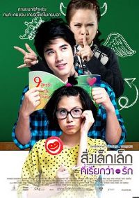 �������С��