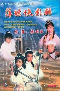 Ƽ����Ӱ¼����