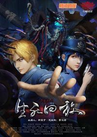 �����ط�