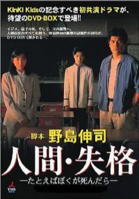 �˼�ʧ�񣺼��������Ļ�