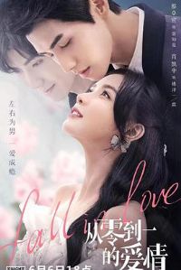 ���㵽һ�İ���