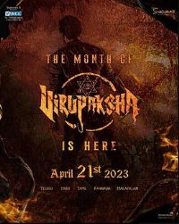 δ֪������Ӱ�ӽ�˵��