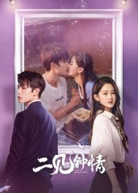 ��������2023