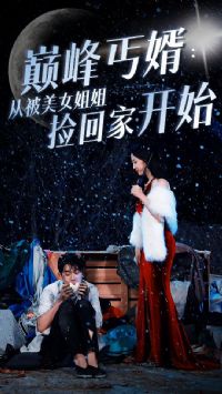 �۷�ؤ�����ӱ���Ů����ؼҿ�ʼ