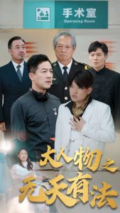 �´�����֮�����з�