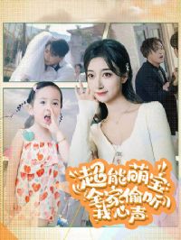 �����ȱ�ȫ��͵��������