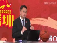 CBA��������29�� �������ɲ���VSɽ������ 20250111