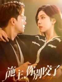 ʩ�����ҧ��