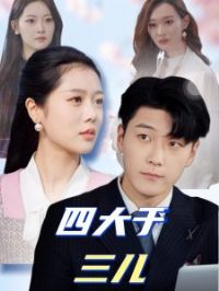 �Ĵ�������