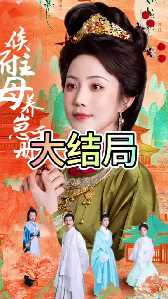 ���ĸ�����ֲ�