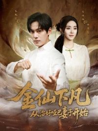 �����·������κ��ư����ӿ�ʼ